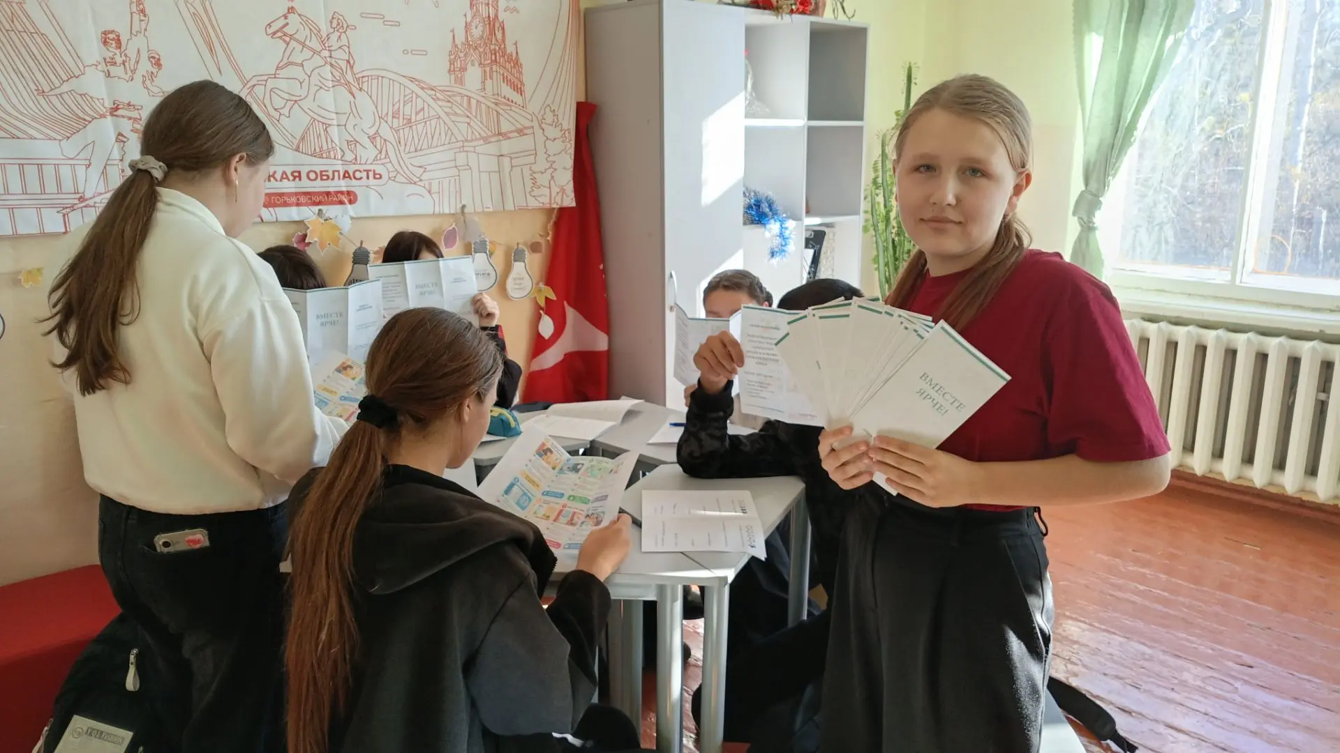 🌍 Всероссийский фестиваль #ВместеЯрче: зажигаем энергию знаний!