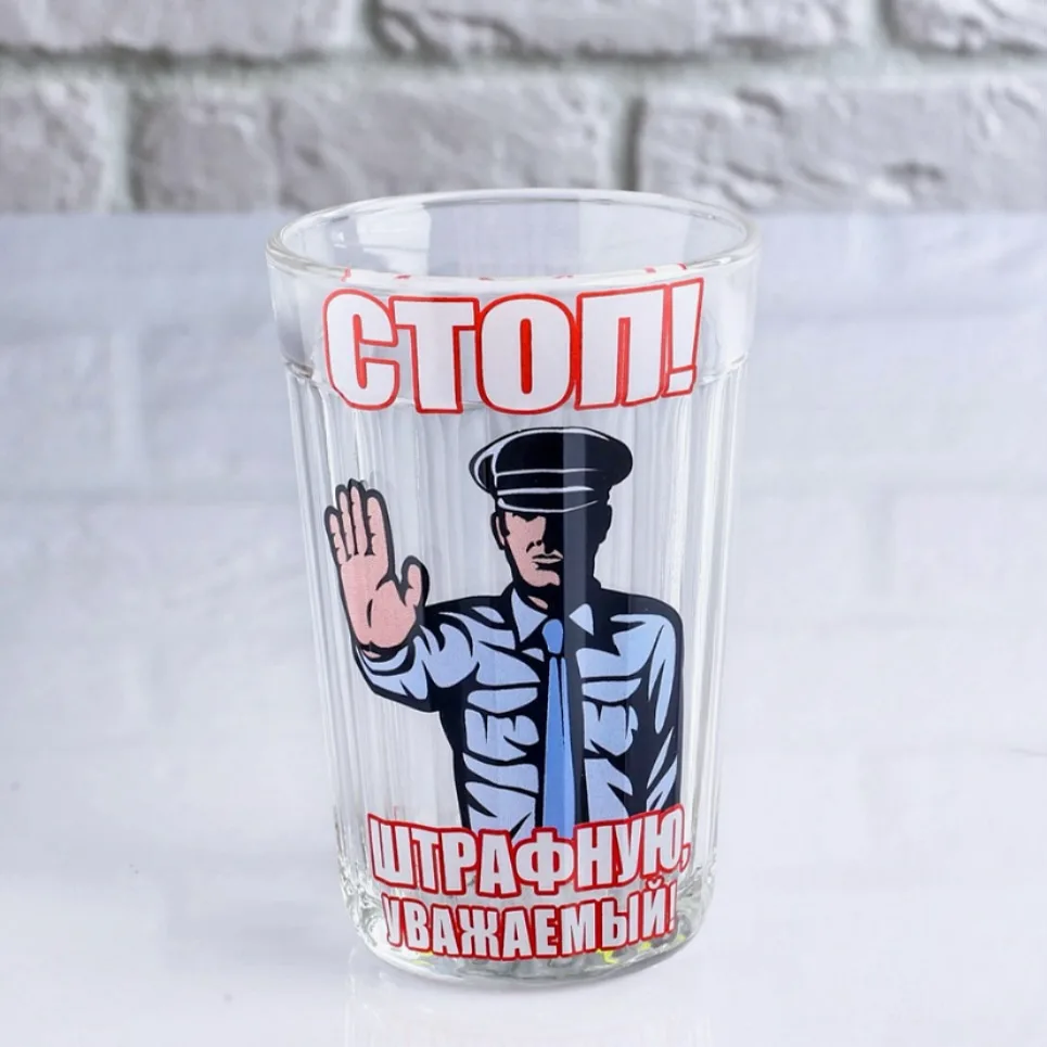 Стакан граненный «Штрафной»