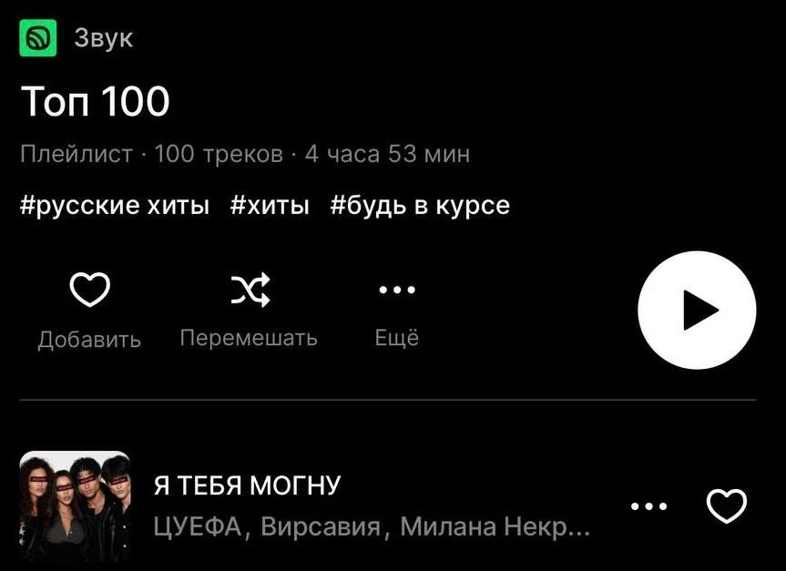 Урааааа!!!!!