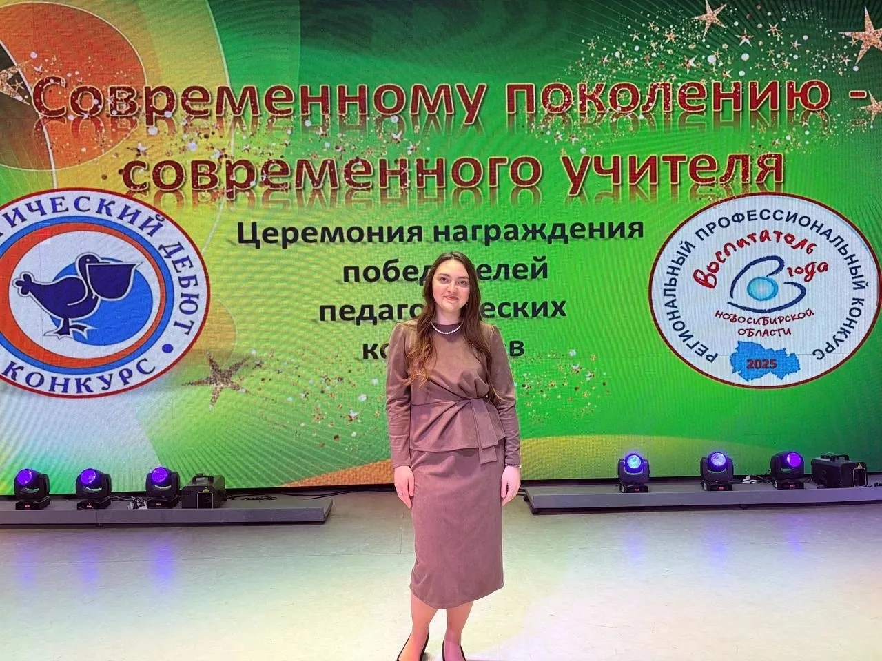 С Днём рождения, Ксения Ивановна! ❤️