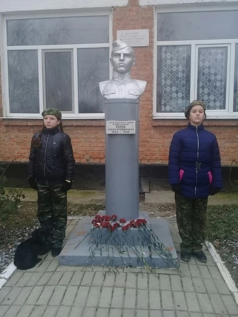 Герой Советского Союза Павел Степанович Кузуб (1923—1943)