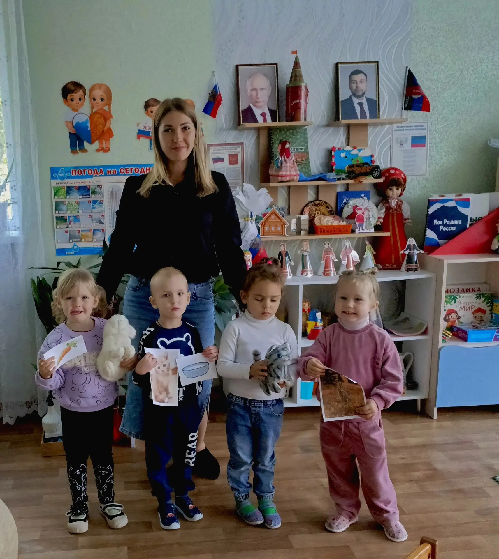 🧸«Игрушки»