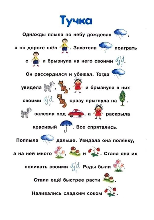 Добрый день! ❤️