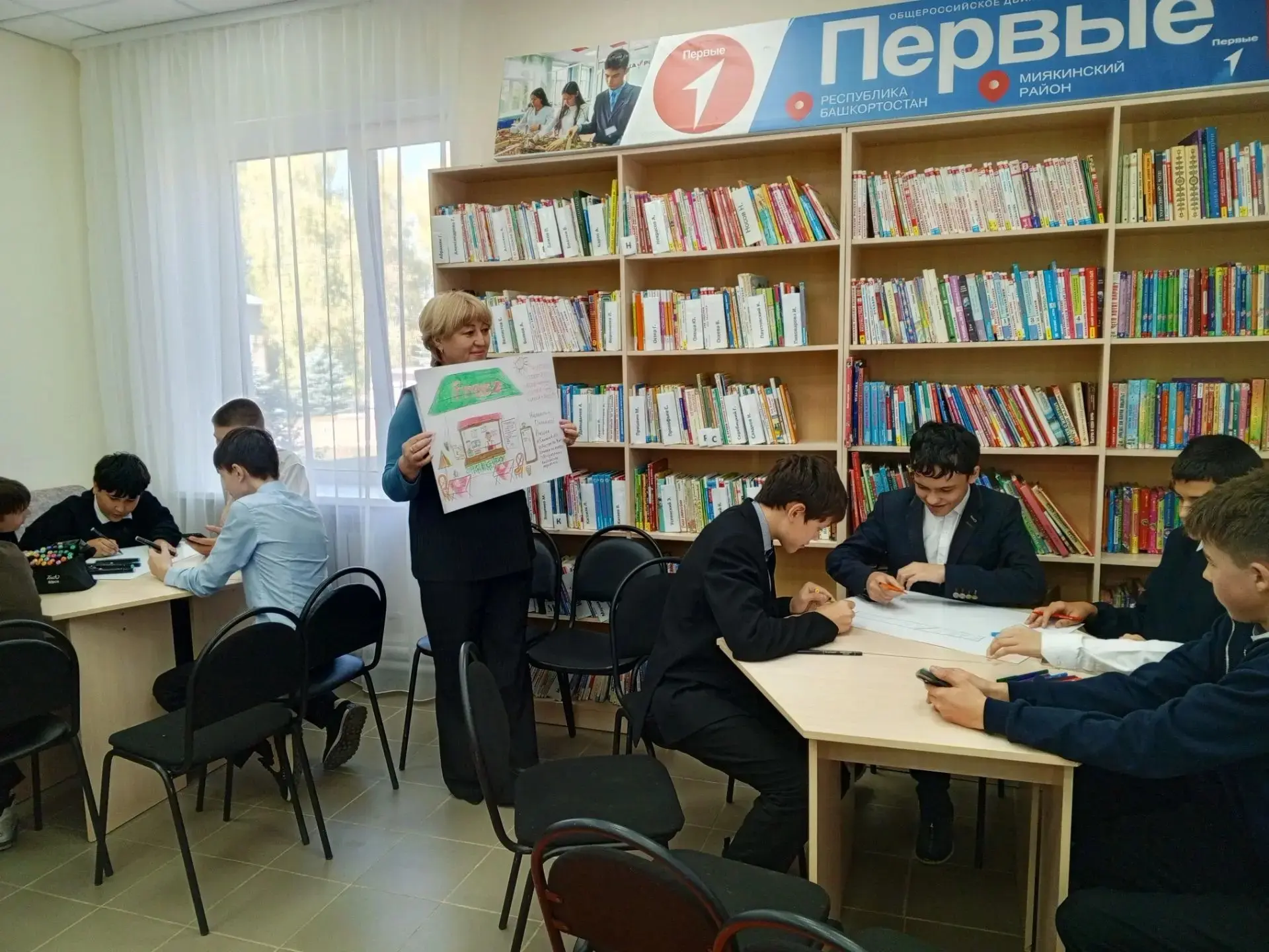 бизнесменами