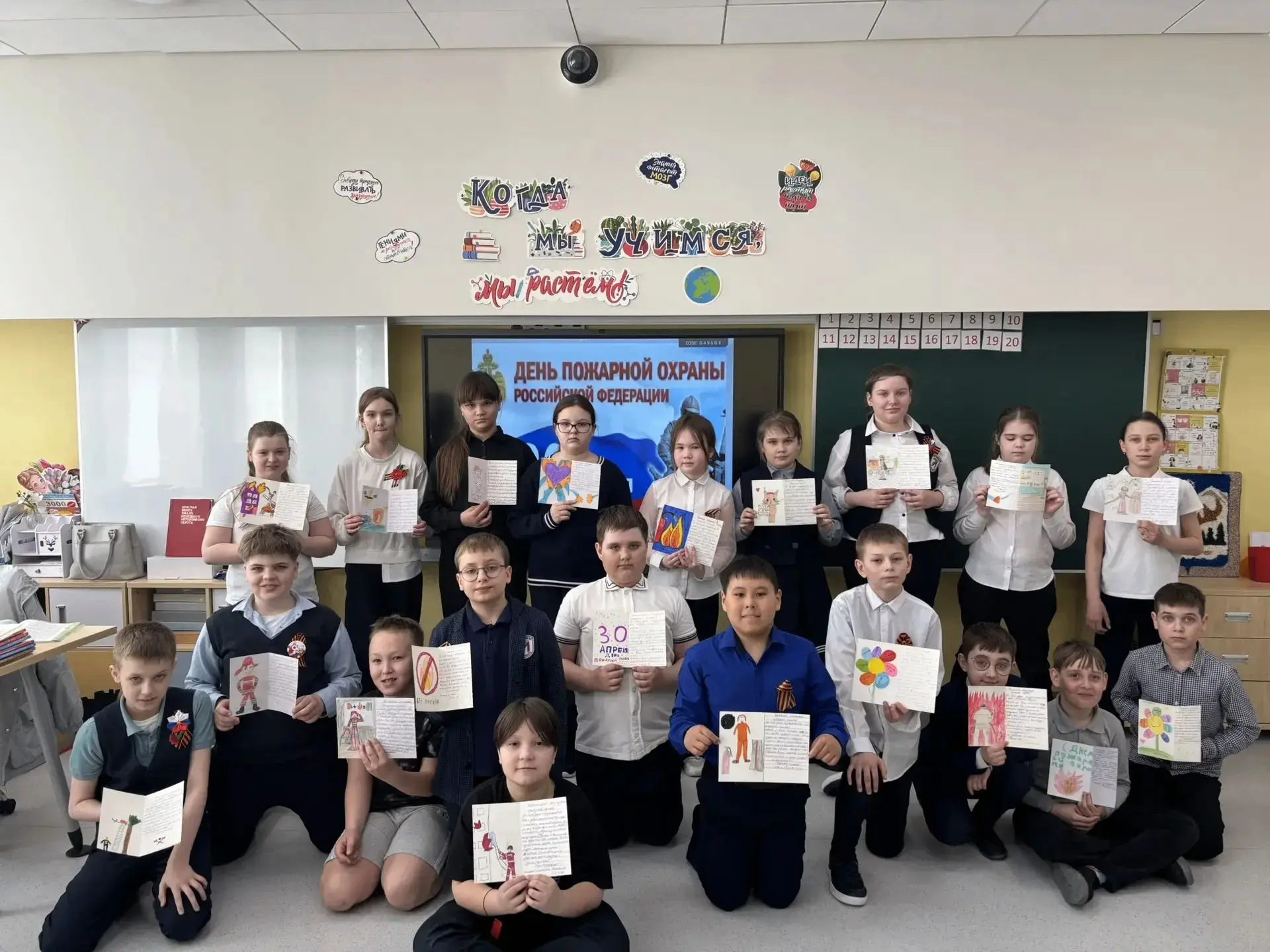 ❤️ Добро в кадре — и в сердцах наших школьников.