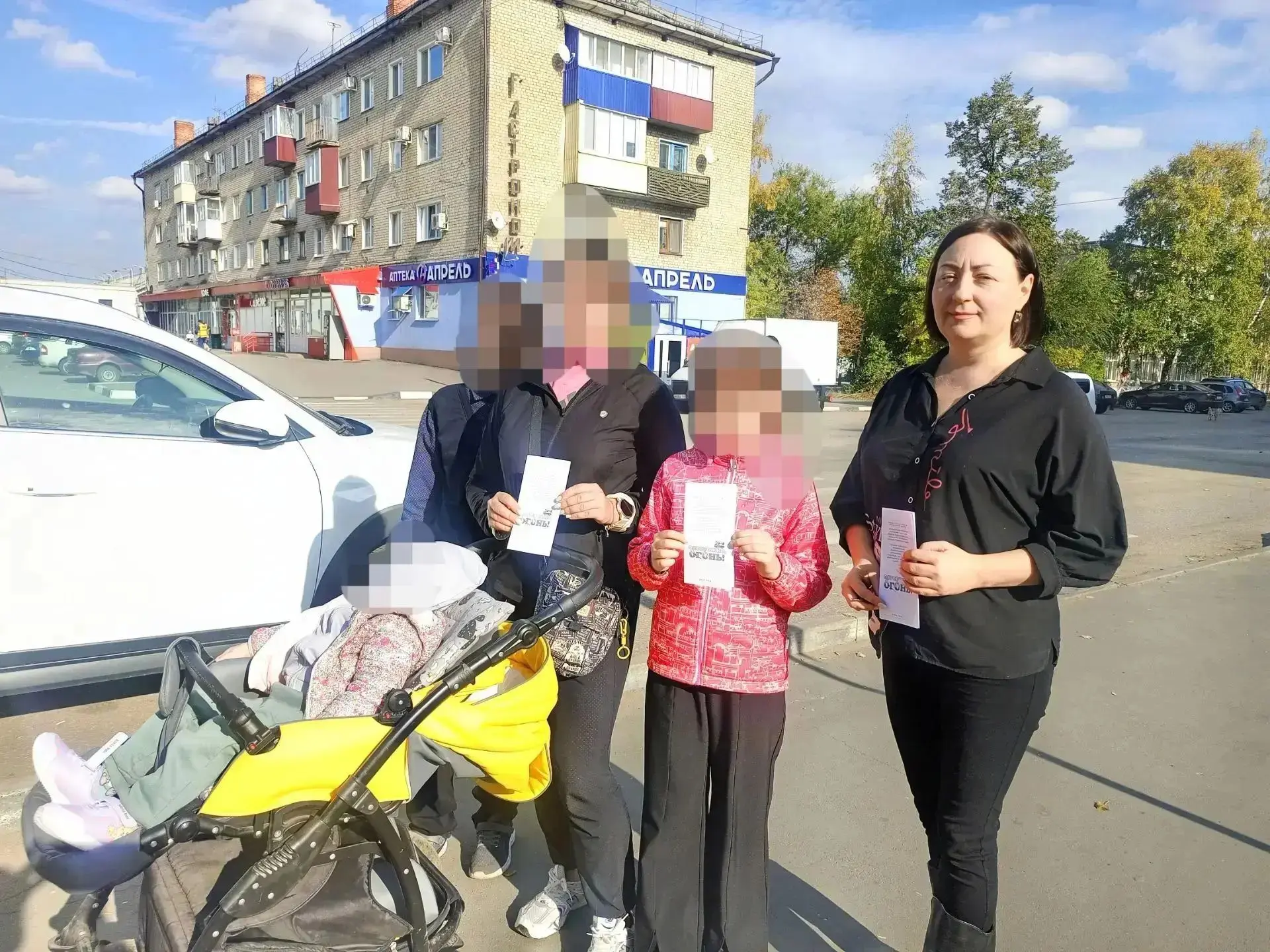 🔥 «Осторожно, огонь!»: учимся беречь себя и своих близких! 🔥