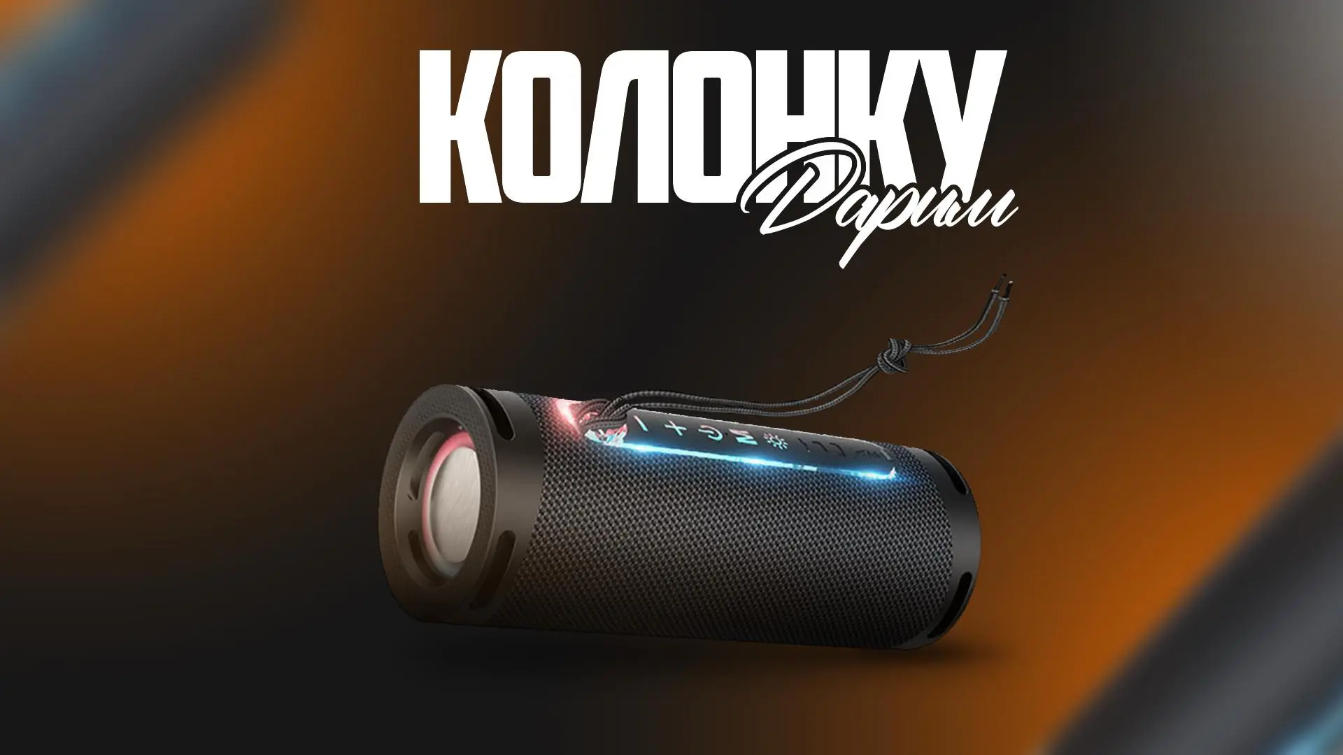 🎁 ПРОМЕЖУТОЧНАЯ АКЦИЯ 🎁