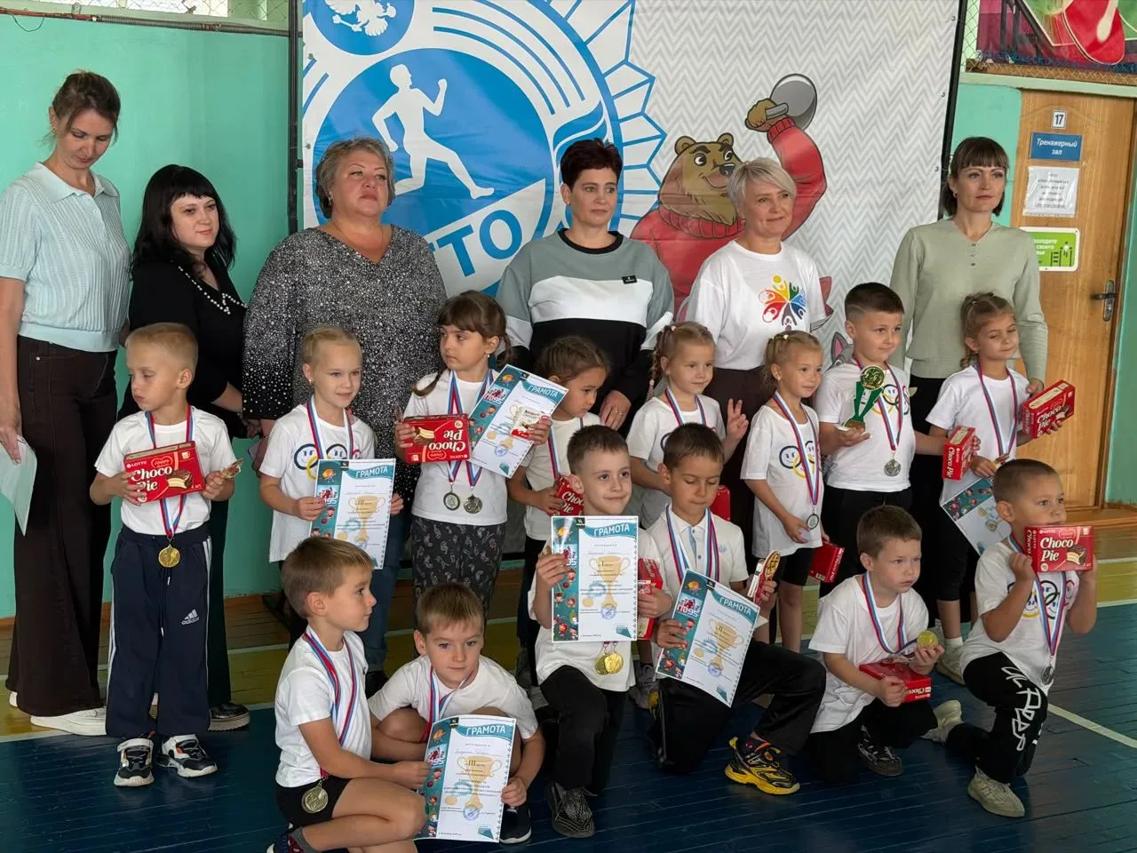 🏆 Ура! Наши — вторые на спартакиаде!
