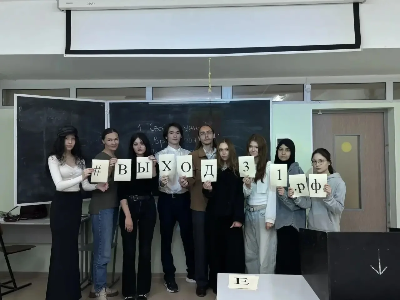 ЖИЗНЬ — ВЫСШАЯ ЦЕННОСТЬ
