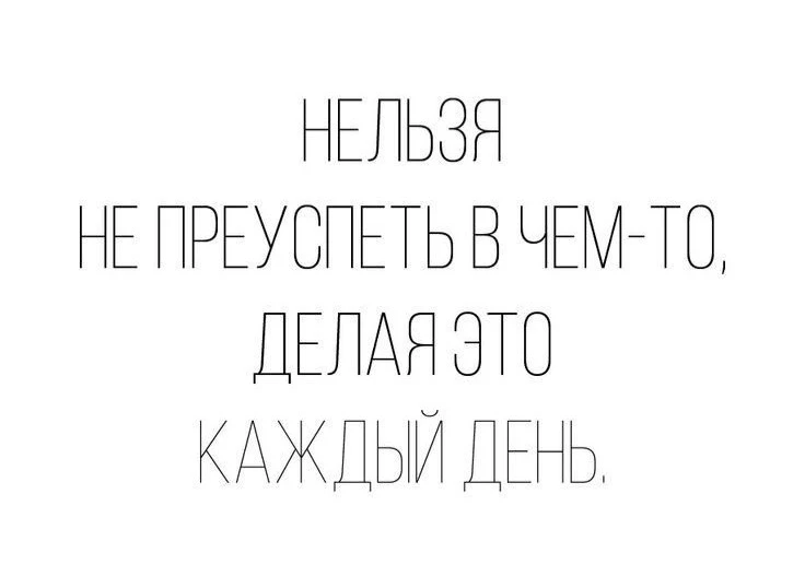 Инвестиции, блог и беспилотники: как я вкладываться в будущее, пока Яндекс, да и весь м...