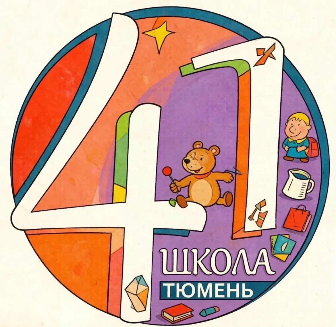 🎉 Дорогие друзья! 🎉