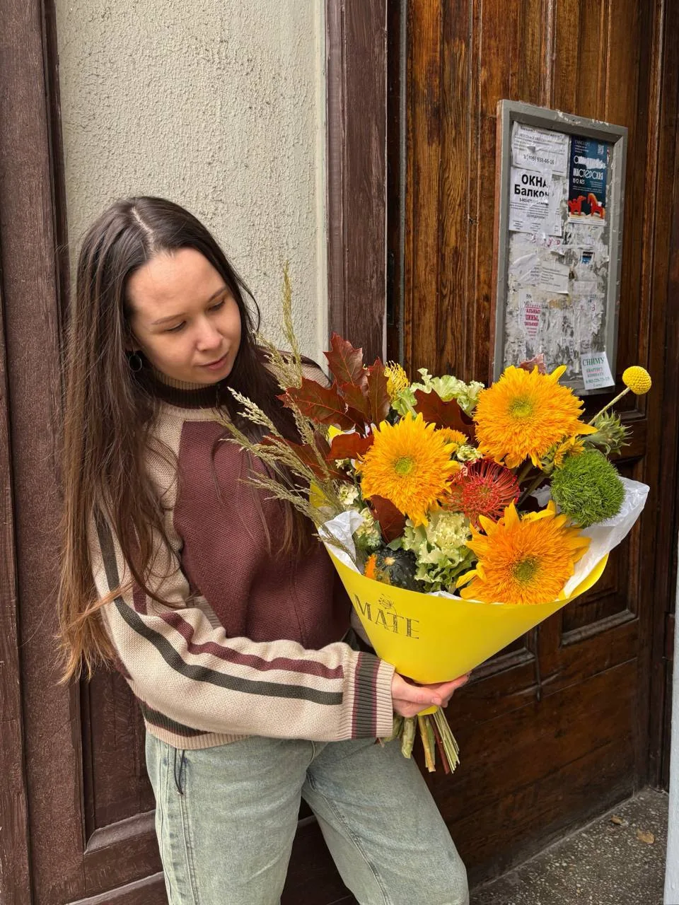 Пятничные букетики с хитом этой осени — подсолнухами Teddy 🌼❤