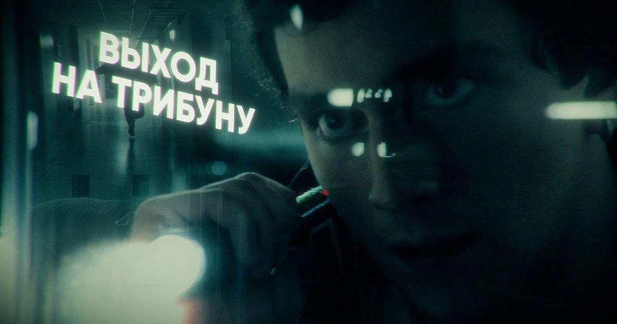 "Крылья Советов" потроллили "Спартак"