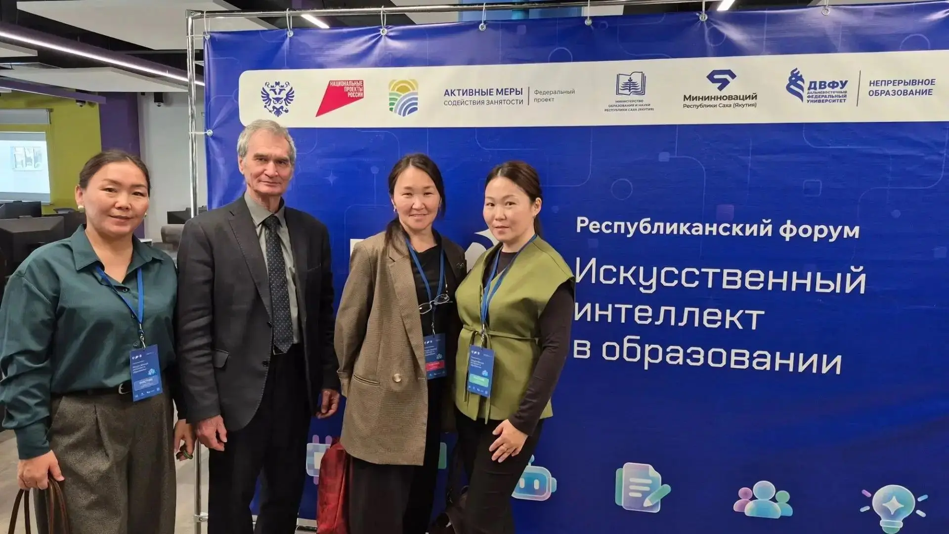 🚀 Искусственный интеллект в образовании: наши коллеги на Республиканском форуме!