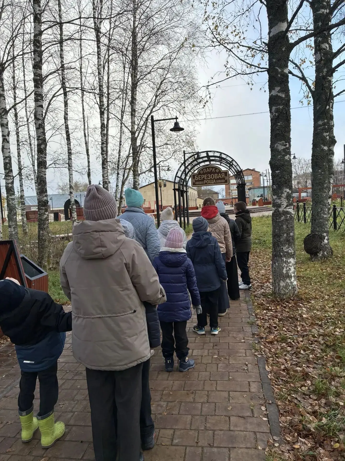 💥Сегодня, 13 октября, в ГОУ РК "С(К)ШИ №5" г. Сосногорска прошел второй день Недели на...