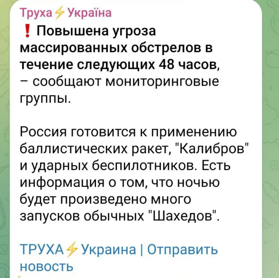 И к хорошим новостям 🔥
