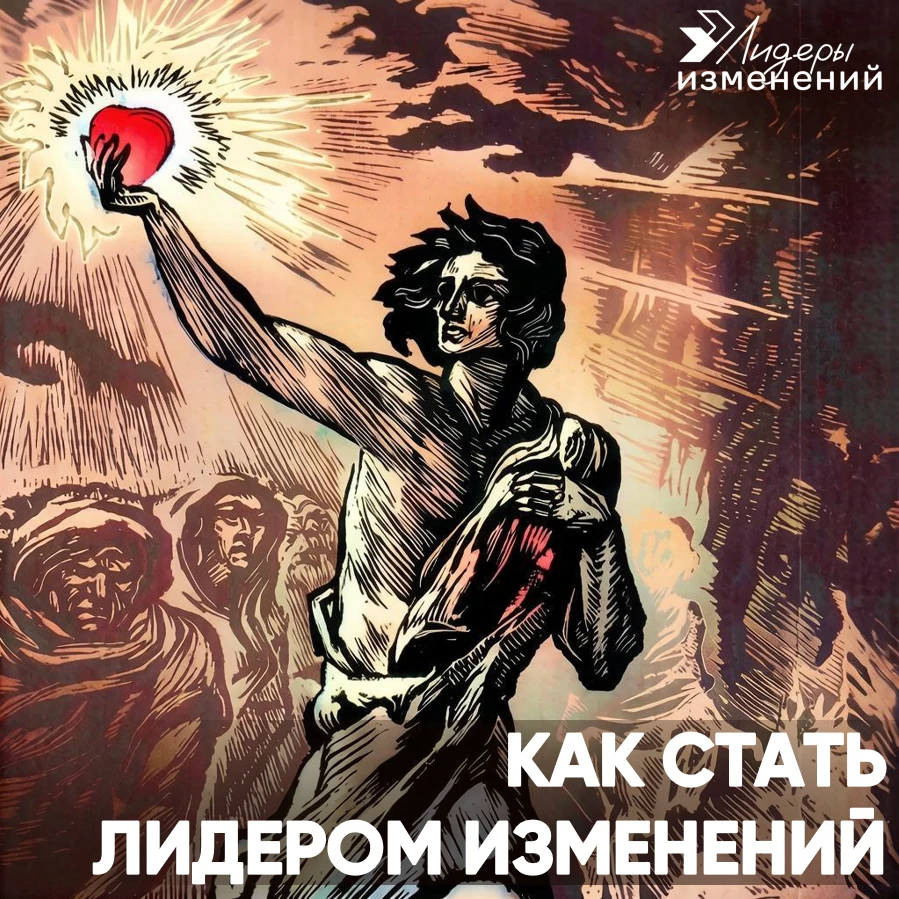 Часть 4. В каком направлении вы развиваете свою экспертизу прямо сейчас?