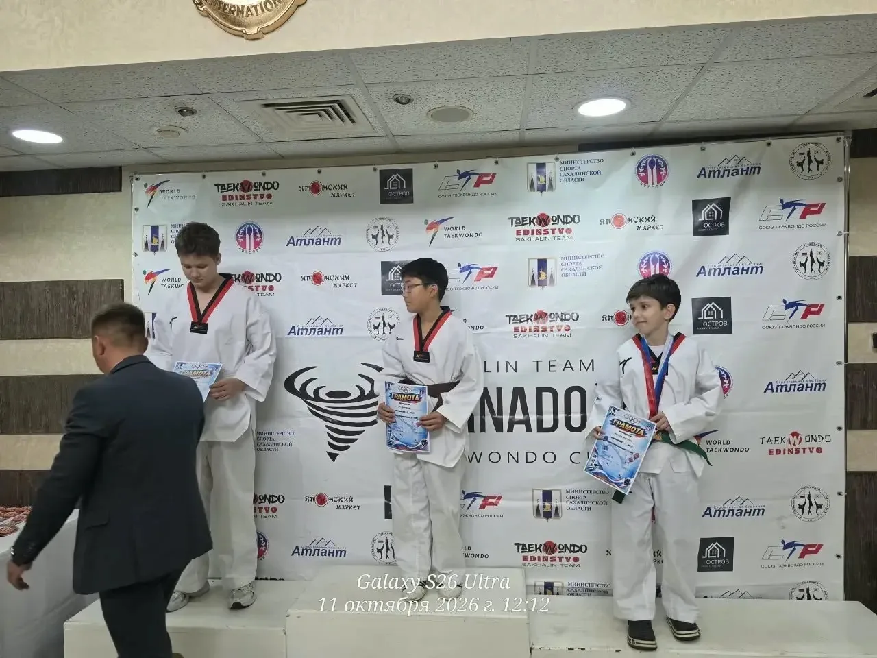 🥋Поздравляем наших спортсменов с победами!