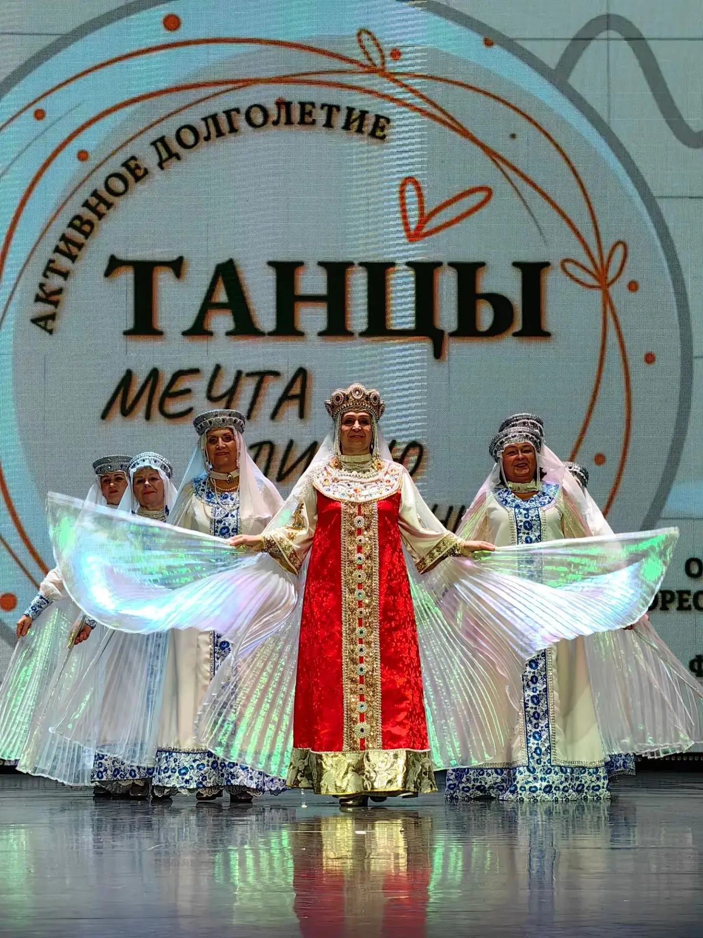 🎉 Праздник танца и победа «Берегини» в Коломне!