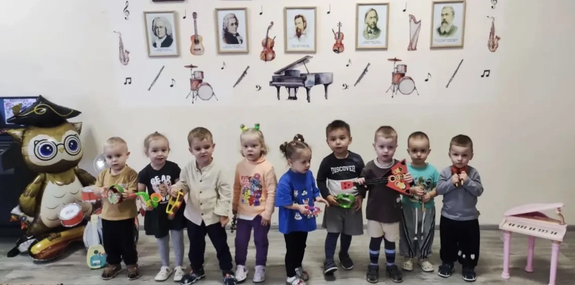 "Международный день музыки".                                                           ...