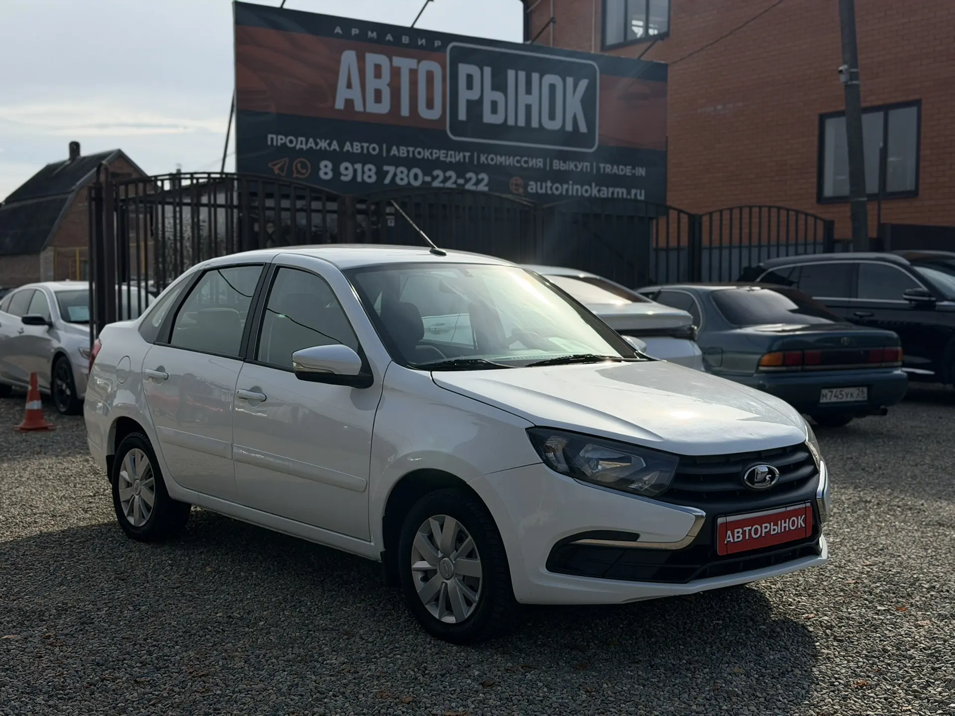 🚗Обзор на LADA GRANTA 2020 г. Цена 520 000₽ 👍