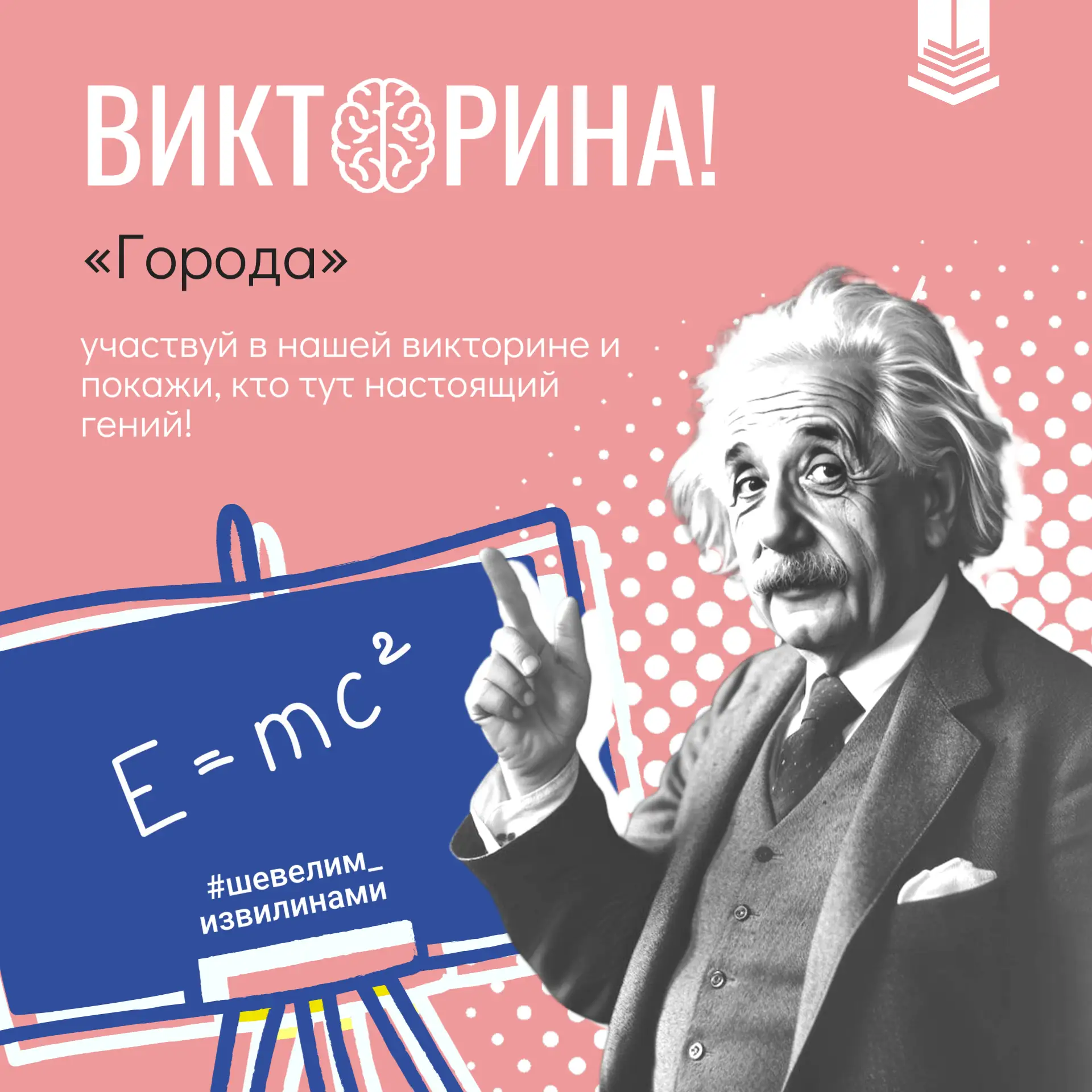 Друзья, а вы знали, что на карте мира есть город, который на полном серьёзе утверждает,...