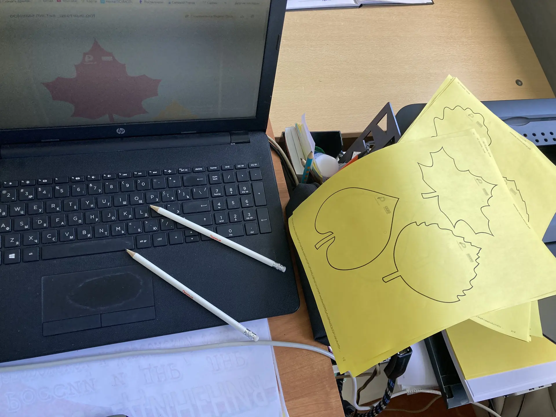 🍁🍂📚Всероссийская акция «Букет добрых слов», приуроченную ко Дню учителя — 5 октября.