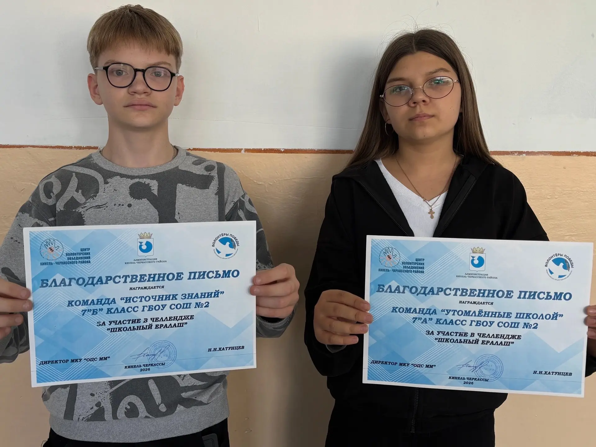 🏆 ПОБЕДА В РАЙОННОМ ЧЕЛЛЕНДЖЕ! 🎬