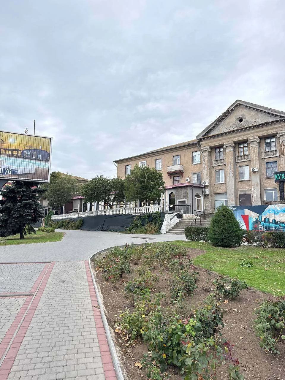 Вместо "Атмосферы" готовится к открытию что-то новое