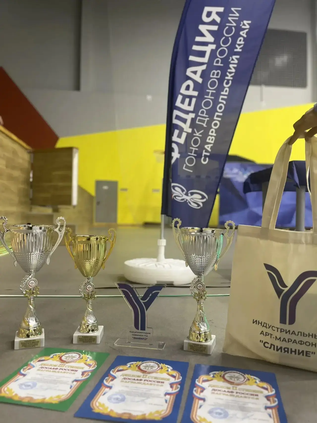 🏆 Поздравляем с достойной победой!