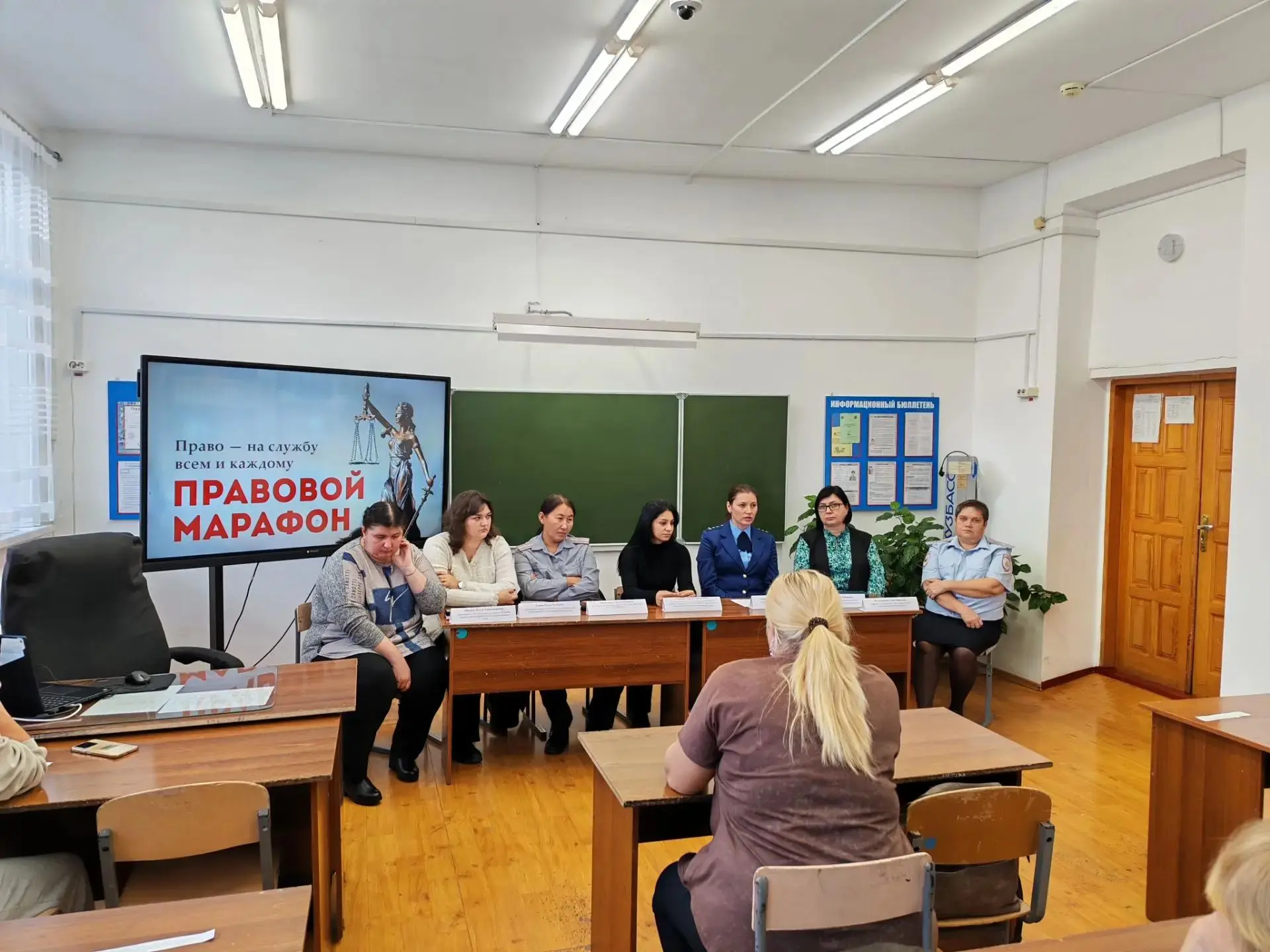 12 октября 2026 года в нашей школе состоялось мероприятие в рамках регионального проект...