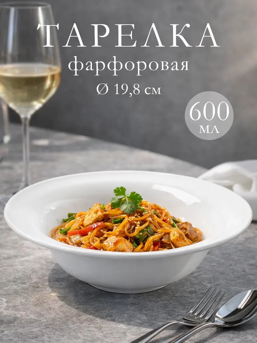 🔥 Ещё одна находка с ощутимой скидкой