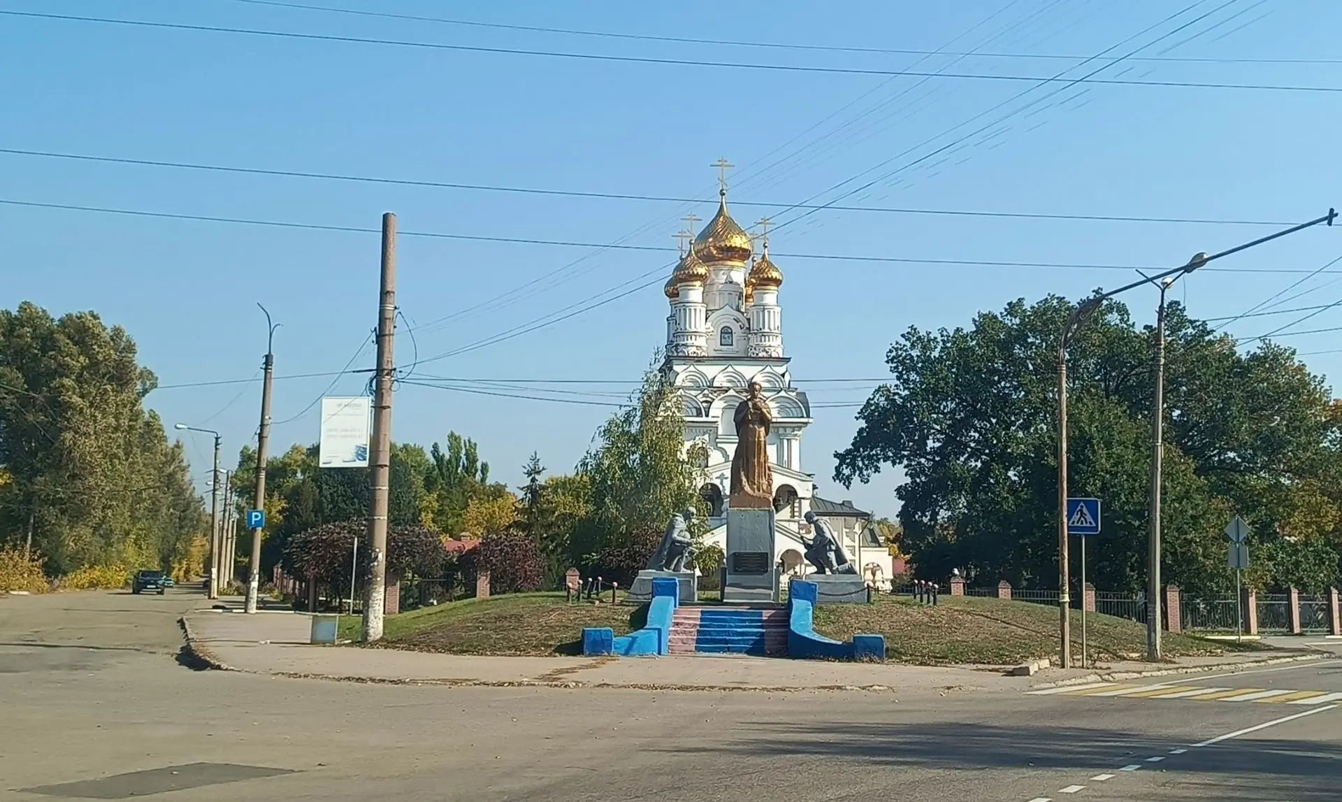 Горловка ДНР 🇷🇺