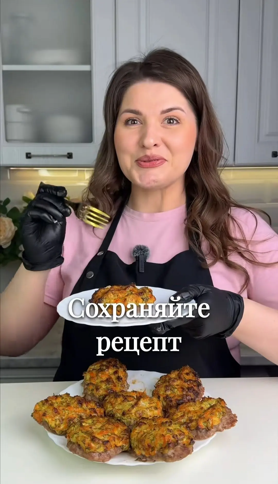 ​🥩 Сочные домашние котлеты