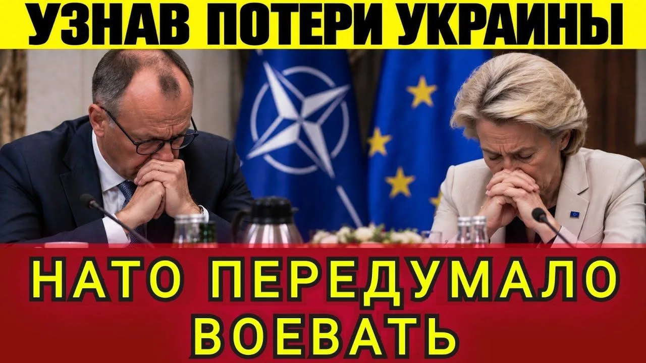 https://rutube.ru/video/0d2a33a73f86e325d4300ba23448acd7/