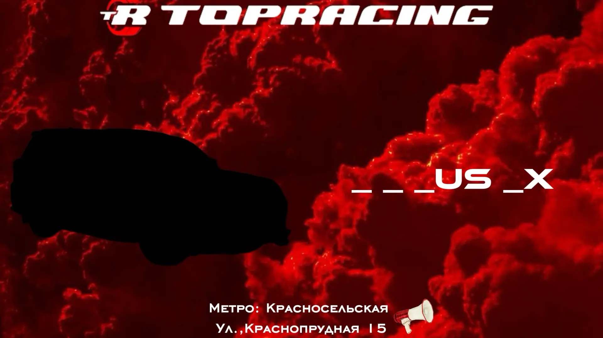 👾БОНУСЫ💸