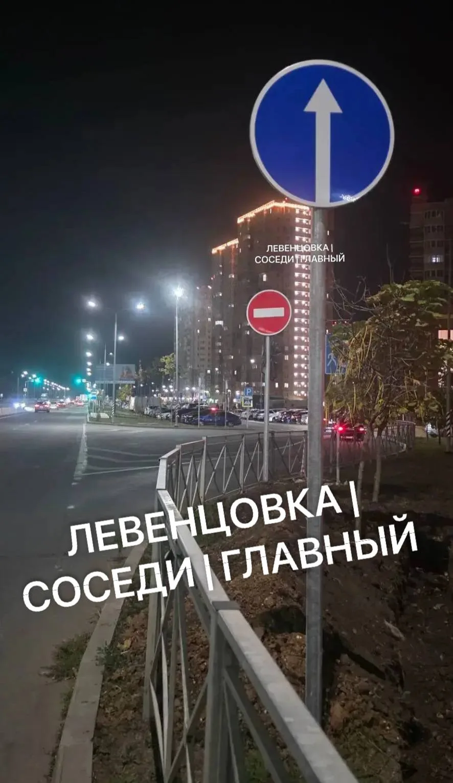 ❕Будьте внимательны!