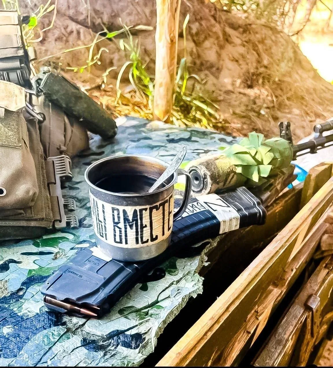 Доброе утро, соратники!🇷🇺