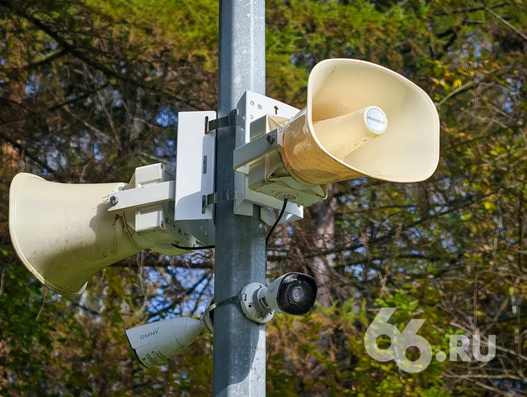 📢 Завоют сирены в Свердловской области