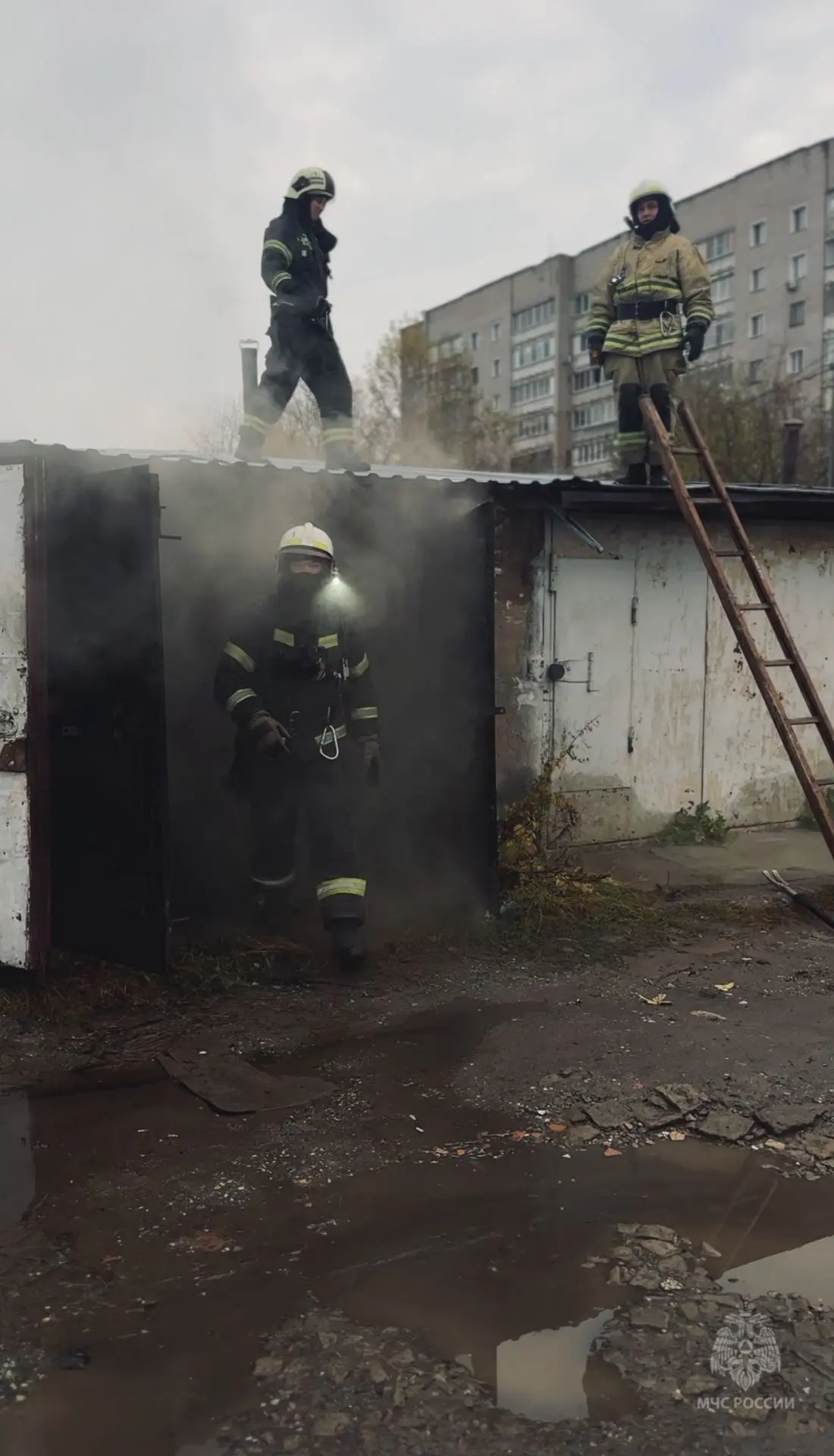 #НашиДежурныеСутки