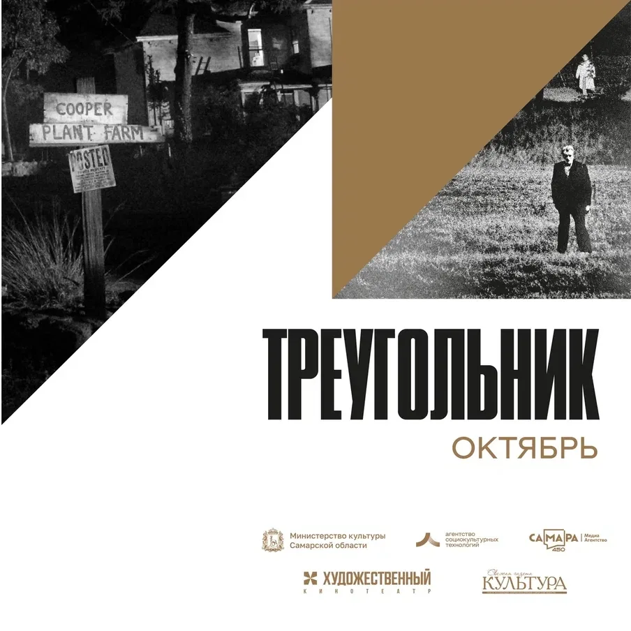 🧟‍♂️ История зомби в кинематографе