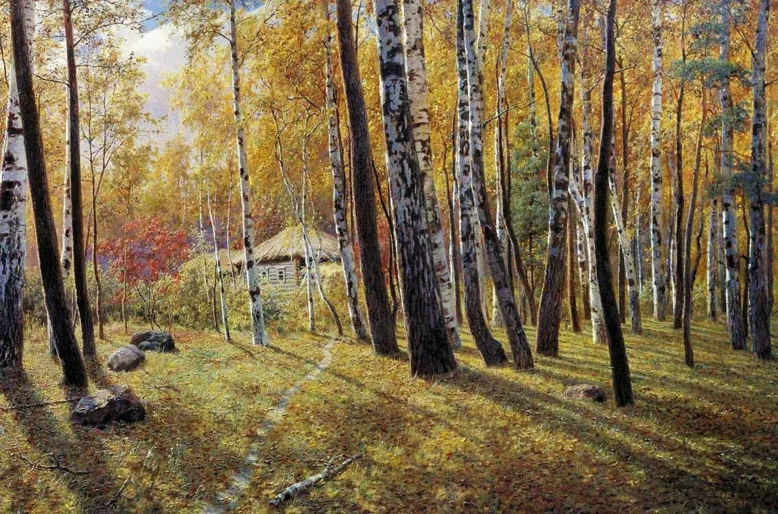 «Осень в лесу», 1908.