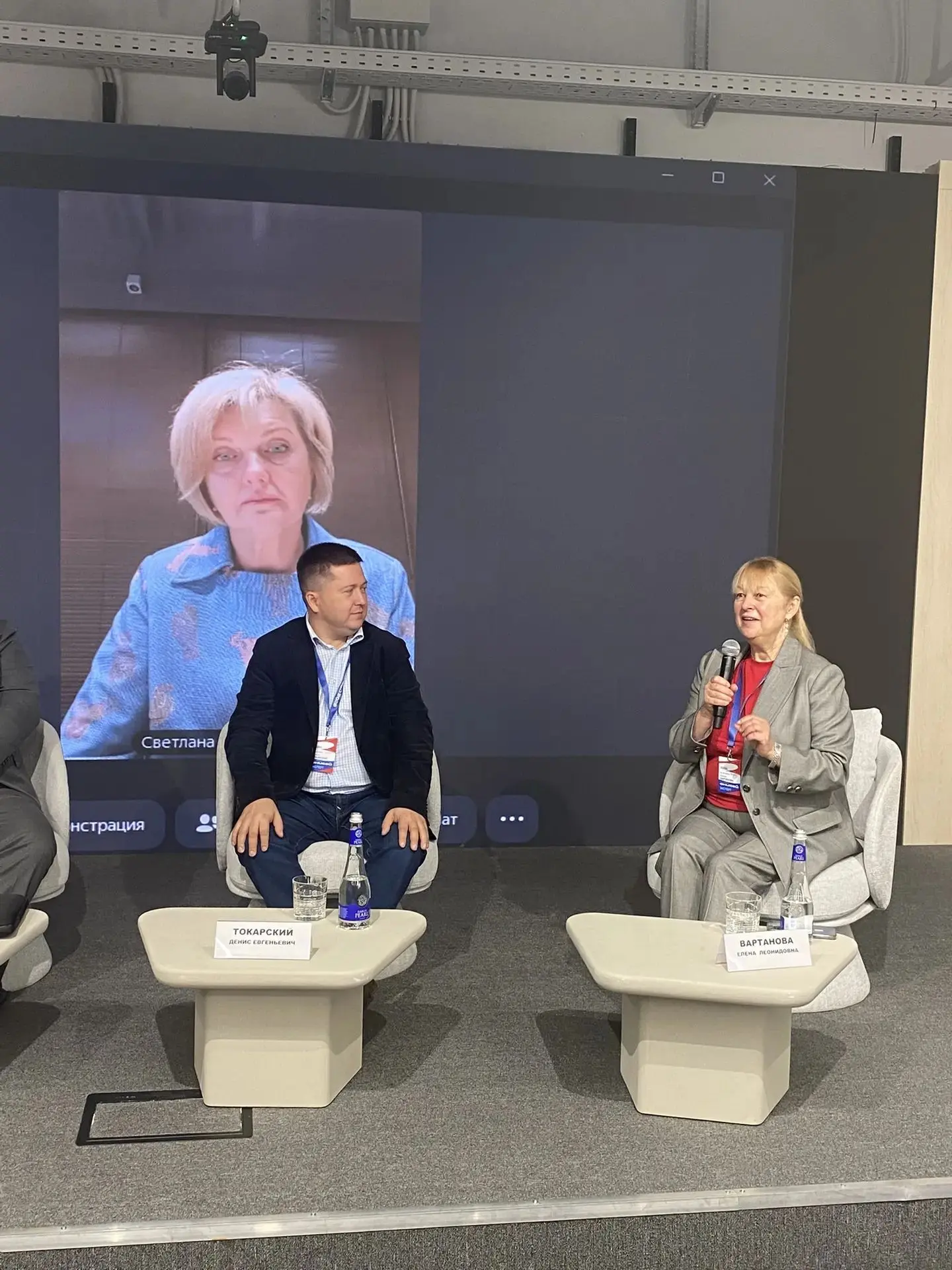 📌 прямо сейчас в Красноярске проходит второй день XIV Межрегионального медиафорума «Ен...