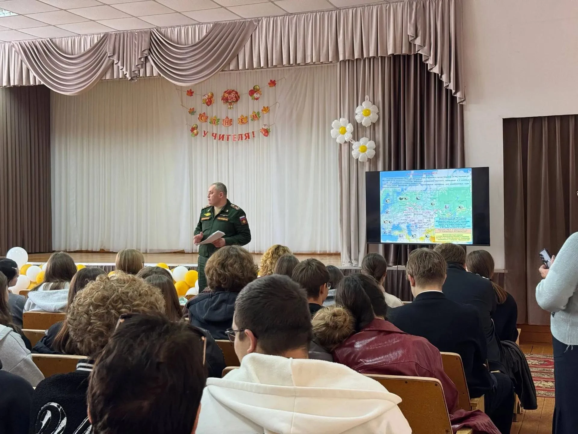 ✅ ПРОФОРИЕНТАЦИОННАЯ БЕСЕДА ДЛЯ ВЫПУСКНИКОВ