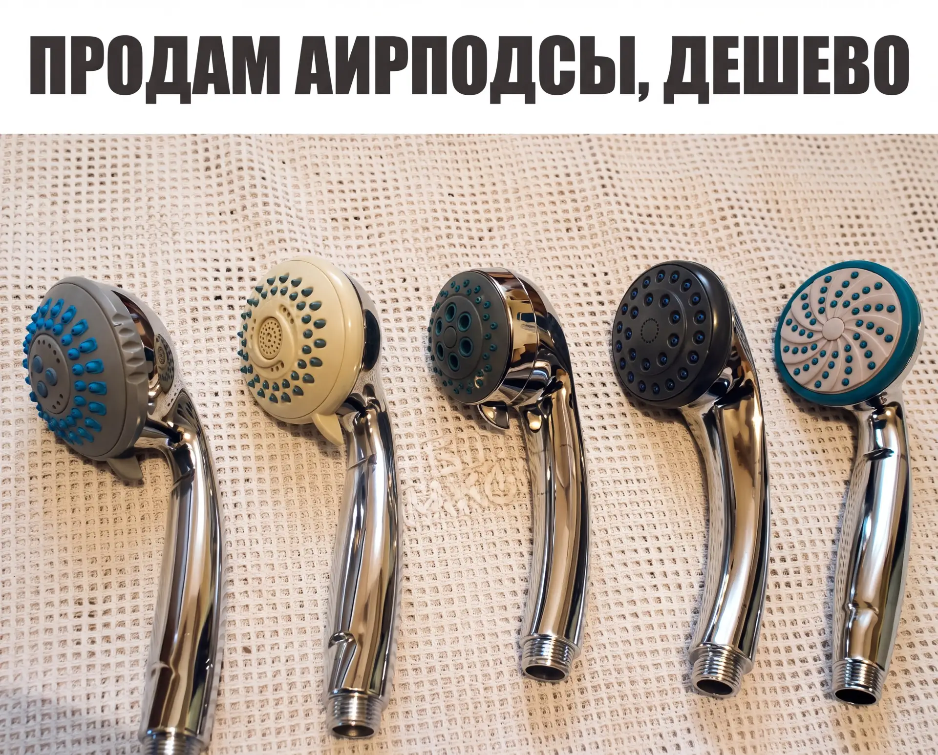 🛒 Воскресная онлайн-барахолка Barnaul 22!