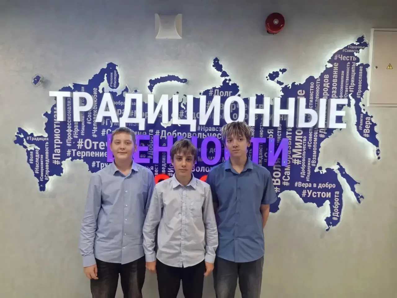 📆Сегодня педагоги и ученики школы №5 побывали на торжественном мероприятии, посвящённо...