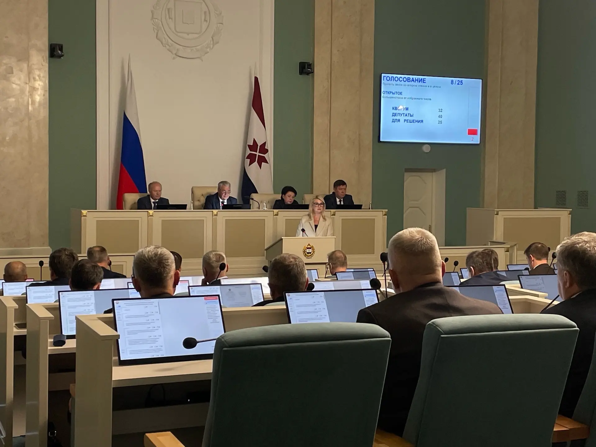 Важные законопроекты, принятые в рамках второй сессии Государственного собрания Республ...