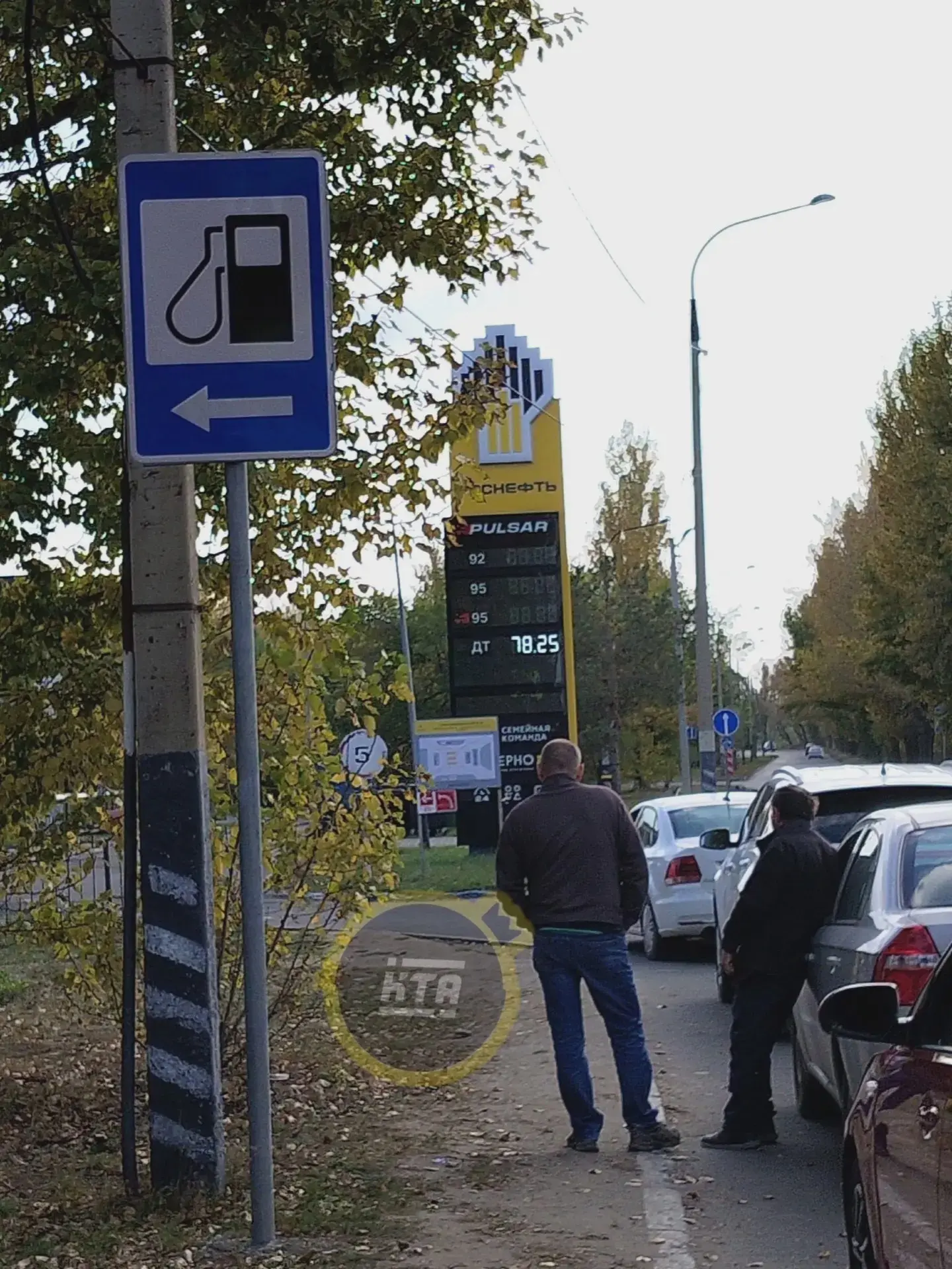 Очередь почти до выезда