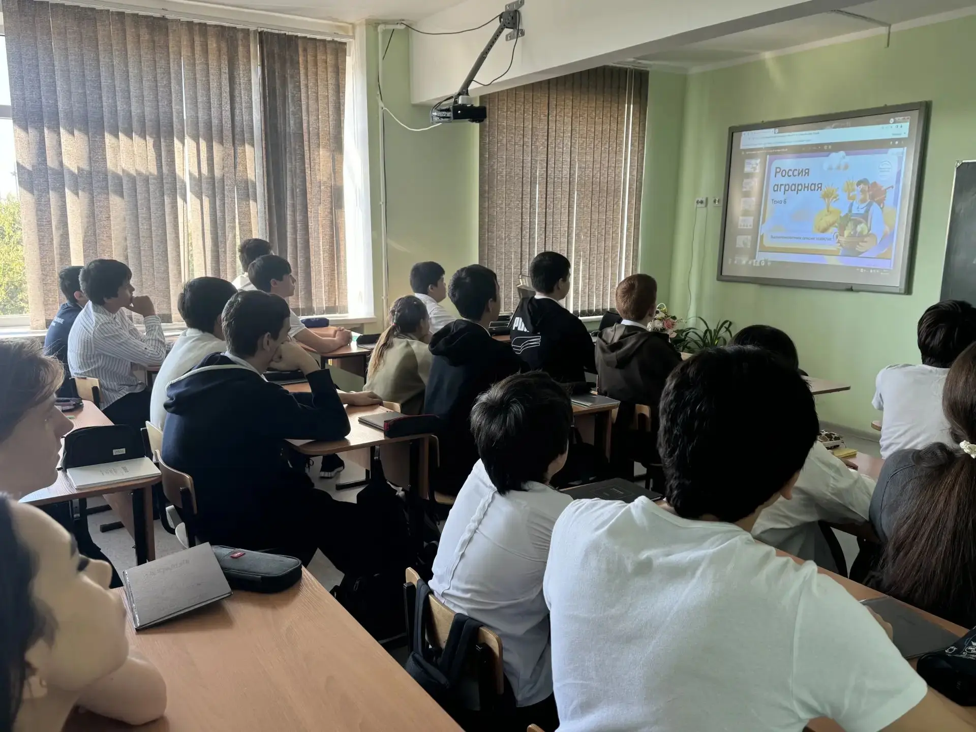 Сельское хозяйство в деталях: занятие «Россия — мои горизонты»