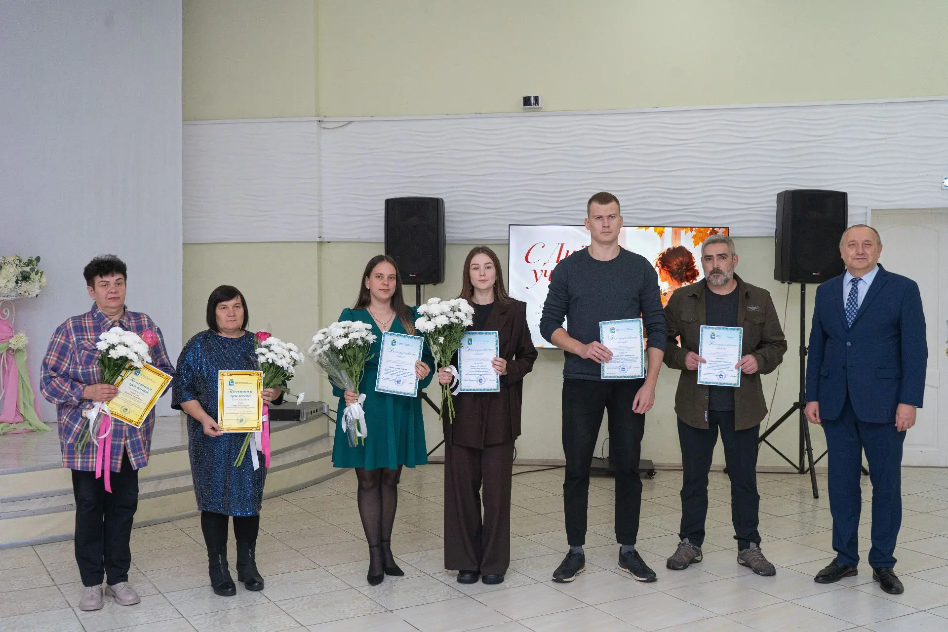 Мой визит на торжественное мероприятие ко Дню учителя в Нижней Салде